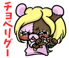 BOROUSA STORY.Dead language sticker #14361703