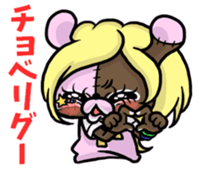 BOROUSA STORY.Dead language sticker #14361703