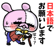 BOROUSA STORY.Dead language sticker #14361704