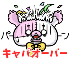 BOROUSA STORY.Dead language sticker #14361705