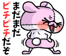 BOROUSA STORY.Dead language sticker #14361706