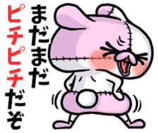 BOROUSA STORY.Dead language sticker #14361706