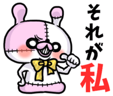 BOROUSA STORY.Dead language sticker #14361707