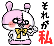 BOROUSA STORY.Dead language sticker #14361707