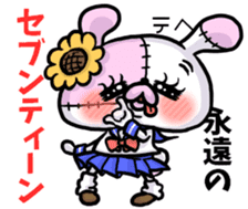 BOROUSA STORY.Dead language sticker #14361708