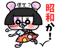 BOROUSA STORY.Dead language sticker #14361711