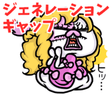 BOROUSA STORY.Dead language sticker #14361712