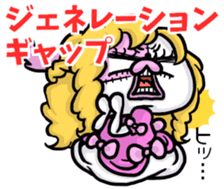 BOROUSA STORY.Dead language sticker #14361712