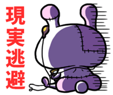 BOROUSA STORY.Dead language sticker #14361713