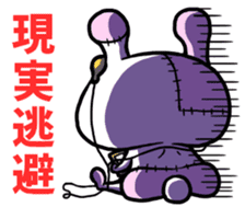 BOROUSA STORY.Dead language sticker #14361713