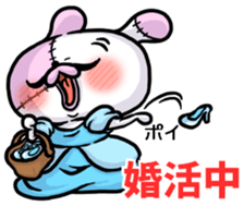 BOROUSA STORY.Dead language sticker #14361714