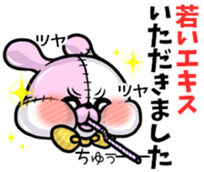 BOROUSA STORY.Dead language sticker #14361716