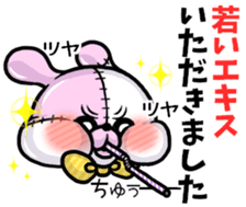 BOROUSA STORY.Dead language sticker #14361716