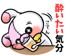 BOROUSA STORY.Dead language sticker #14361720