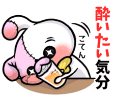 BOROUSA STORY.Dead language sticker #14361720