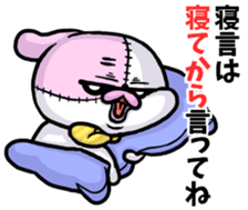 BOROUSA STORY.Dead language sticker #14361725