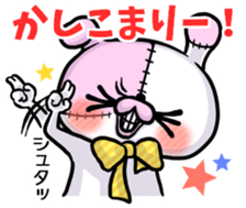 BOROUSA STORY.Dead language sticker #14361726