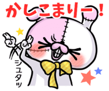 BOROUSA STORY.Dead language sticker #14361726