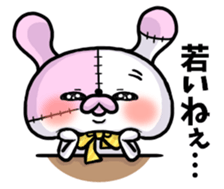 BOROUSA STORY.Dead language sticker #14361727