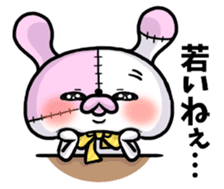 BOROUSA STORY.Dead language sticker #14361727