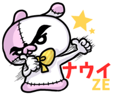 BOROUSA STORY.Dead language sticker #14361728