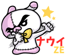 BOROUSA STORY.Dead language sticker #14361728