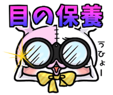 BOROUSA STORY.Dead language sticker #14361730