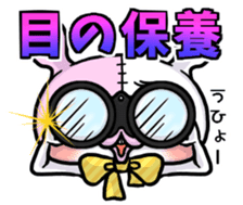 BOROUSA STORY.Dead language sticker #14361730