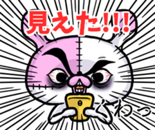 BOROUSA STORY.Dead language sticker #14361733