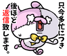 BOROUSA STORY.Dead language sticker #14361734