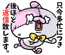 BOROUSA STORY.Dead language sticker #14361734