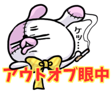 BOROUSA STORY.Dead language sticker #14361736