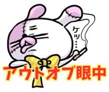 BOROUSA STORY.Dead language sticker #14361736