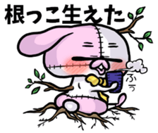 BOROUSA STORY.Dead language sticker #14361737