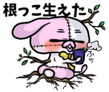 BOROUSA STORY.Dead language sticker #14361737