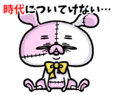 BOROUSA STORY.Dead language sticker #14361738