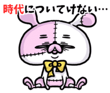 BOROUSA STORY.Dead language sticker #14361738