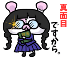 BOROUSA STORY.Dead language sticker #14361739