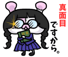 BOROUSA STORY.Dead language sticker #14361739