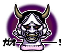 BOROUSA STORY.Dead language sticker #14361741