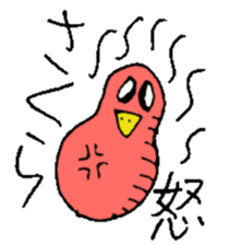 I am Sakura ! sticker #14361756