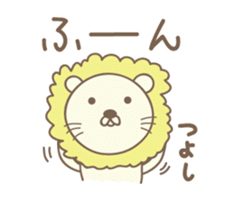 Cute lion sticker for Tsuyoshi sticker #14361809