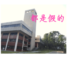 That year our memories sticker #14361876