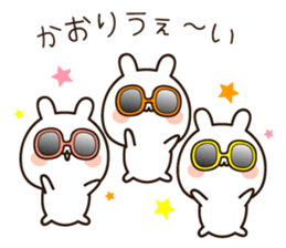 The name Kaori sticker #14361898