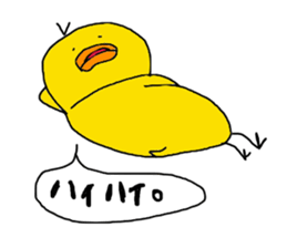 cheep(.8.)chick 4 sticker #14362041