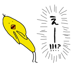 cheep(.8.)chick 4 sticker #14362047