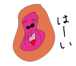 LOVELY GORILLA GIRL sticker #14362089