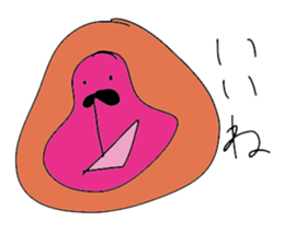 LOVELY GORILLA GIRL sticker #14362090