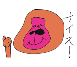 LOVELY GORILLA GIRL sticker #14362092