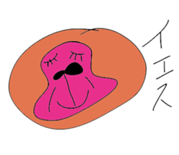 LOVELY GORILLA GIRL sticker #14362094